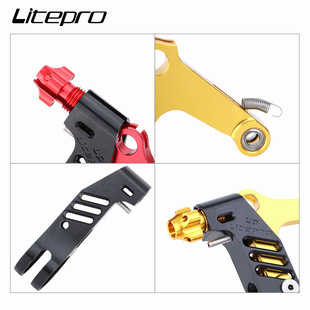 lp litepro刹把p CNC刹车把  折叠车 小轮车 V刹把 线拉刹把