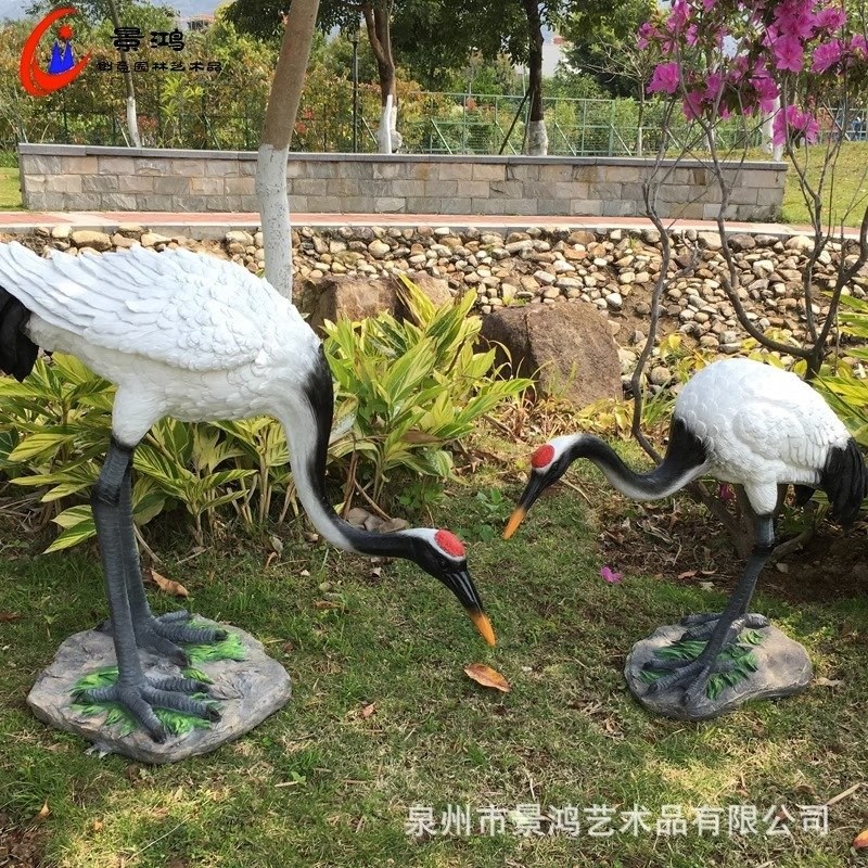 户外彷真仙鹤玻璃钢摆件假山水池造景丹顶K鹤雕塑装饰花园庭院动