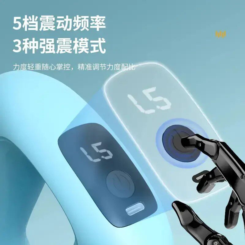 悦立升级款按摩环轻城优品筋膜环按E摩器充电震动瑜伽放松肌肉神