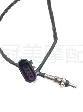 适用维斯帕VESPA LpX150 摩托车氧传感器 排气管消声器 M12规格