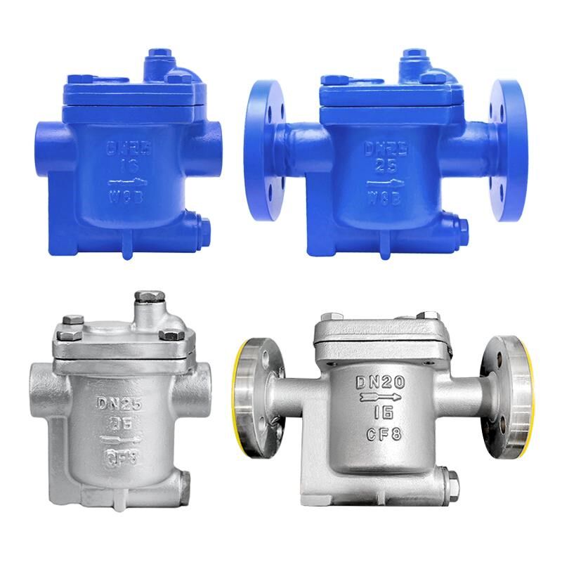 CS45H-16C倒吊桶式法兰蒸汽疏水阀螺纹排水K阀钟型浮子铸钢DN15 2