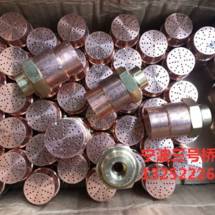 重型扩散型焊嘴焊咀烤咀焊炬分散型割嘴20型4O0型36孔集中型加热