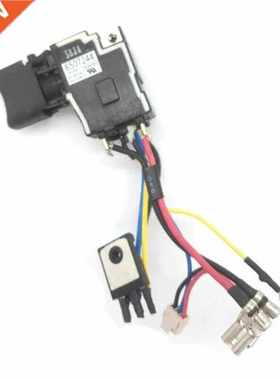 Switch 适用于h Makita 6507244 DHP458 DHP448 DDF458 DDF448 BH