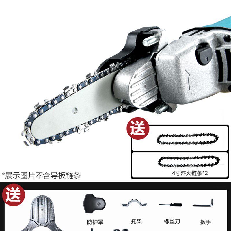 速发新品电锯角j磨机改装电链锯家用锯柴木G工多功能小型迷你手持