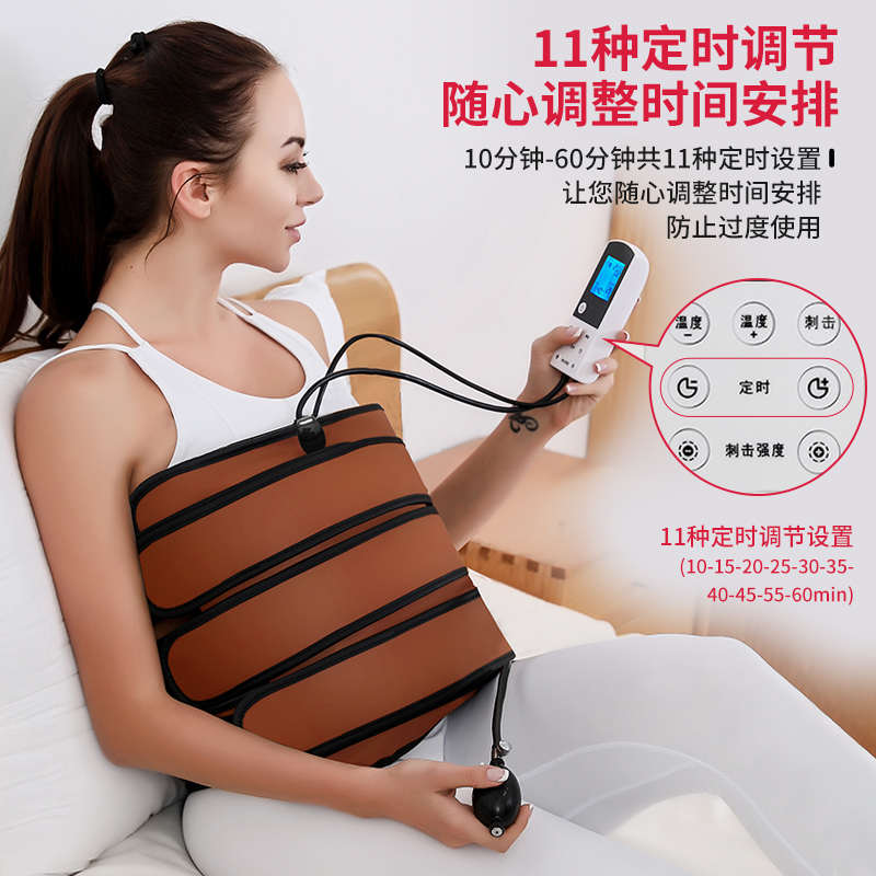 美容院脂器材专用寒腰带包爆排塑形排G宝盒腹仪器减肥湿瘦身月光