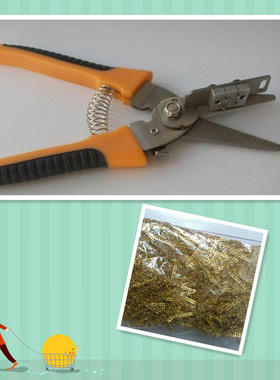 现货直销SMgT专用多排铜扣接料带剪料钳多种规格供选择