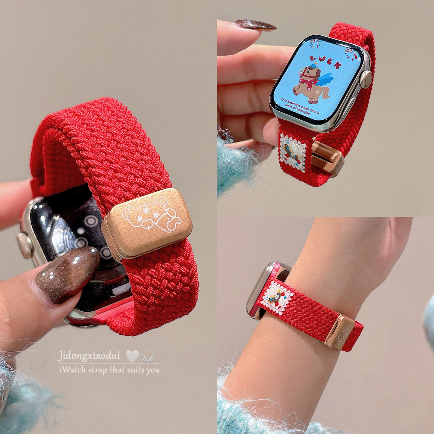 适用applewatchS11/10新年红色小马磁吸表带苹果手表ultra3/2男女款情侣iwatch9/8/7/6/5新款运动透气SE腕带