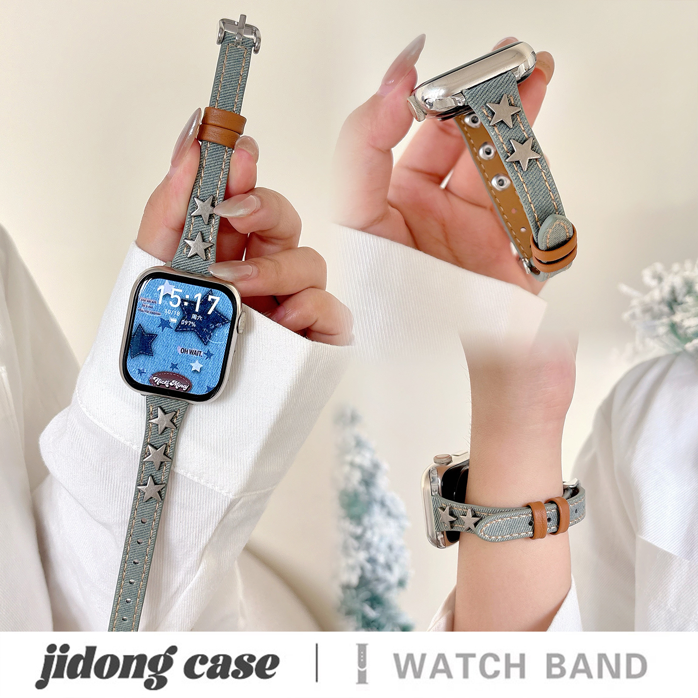 适用applewatchS11/10千禧甜酷牛仔立体星星表带苹果手表ultra3/2女款闺蜜iwatch9/8/7/6新款休闲百搭SE腕带