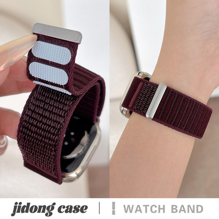 适用iwatch10苹果手表applewatch9表带s10原野山地纹尼龙编织s8运动s7透气Ultra2新款45SE纯色s6女男款S9情侣