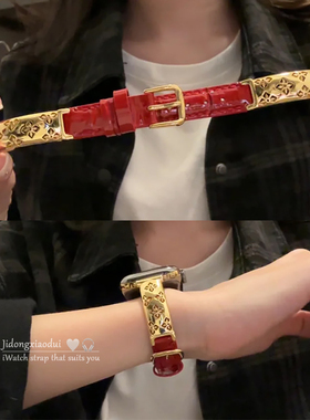 适用applewatchS11/10布拉提手镯款金属皮质表带苹果手表ultra3/2女款闺蜜iwatch9/8/7/6新款休闲百搭SE腕带