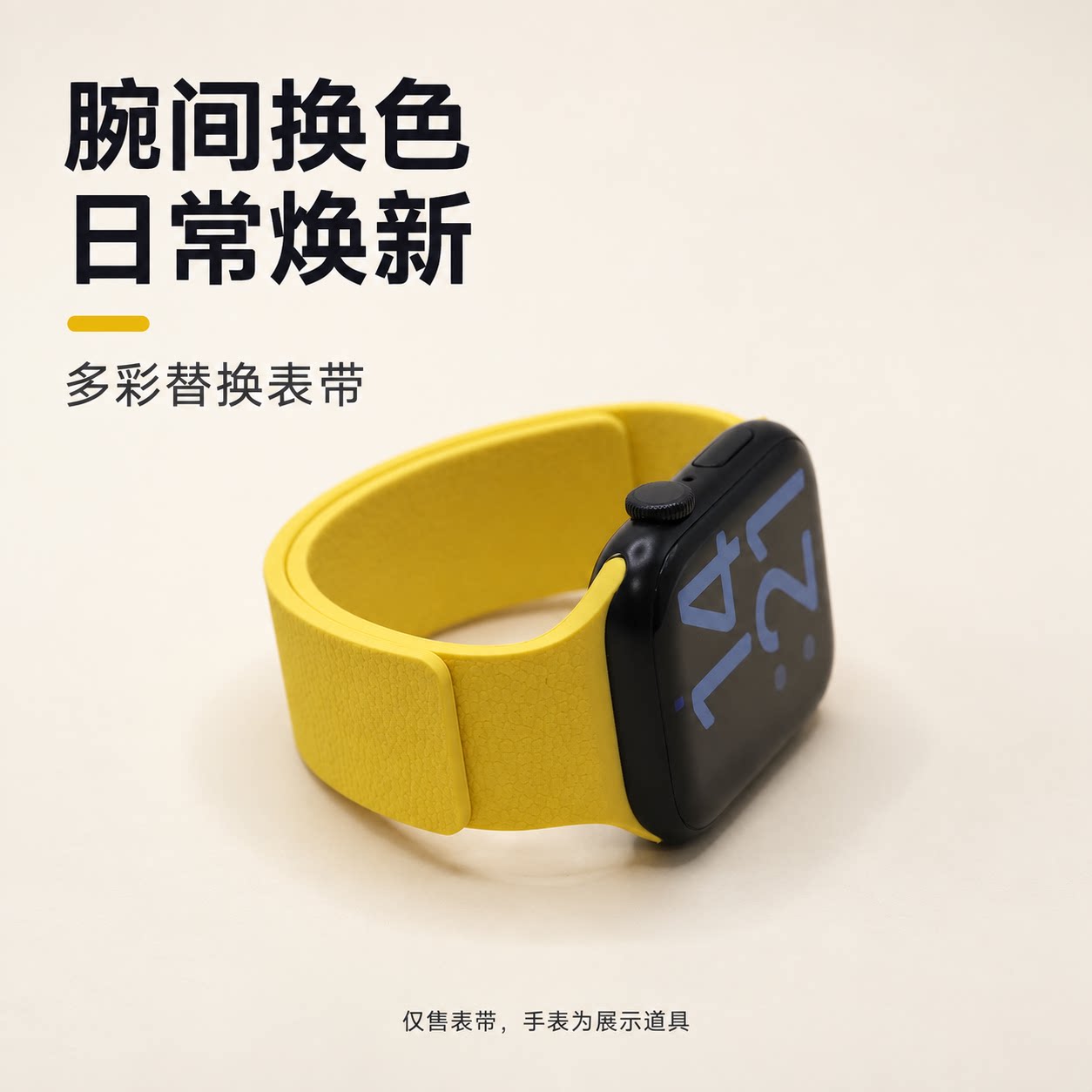 适用applewatchS12/11简约纯色荔枝纹表带苹果10手表ultra4/3/2女情侣iwatch9/8/7/6新款夏天透气SE小众腕带