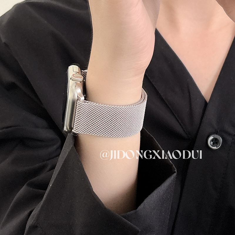 适用iwatch10表带苹果S10手表applewatch9简约银色米兰尼斯磁吸S9女S8新款S7腕带8透气SE小众S6创意ultra男款