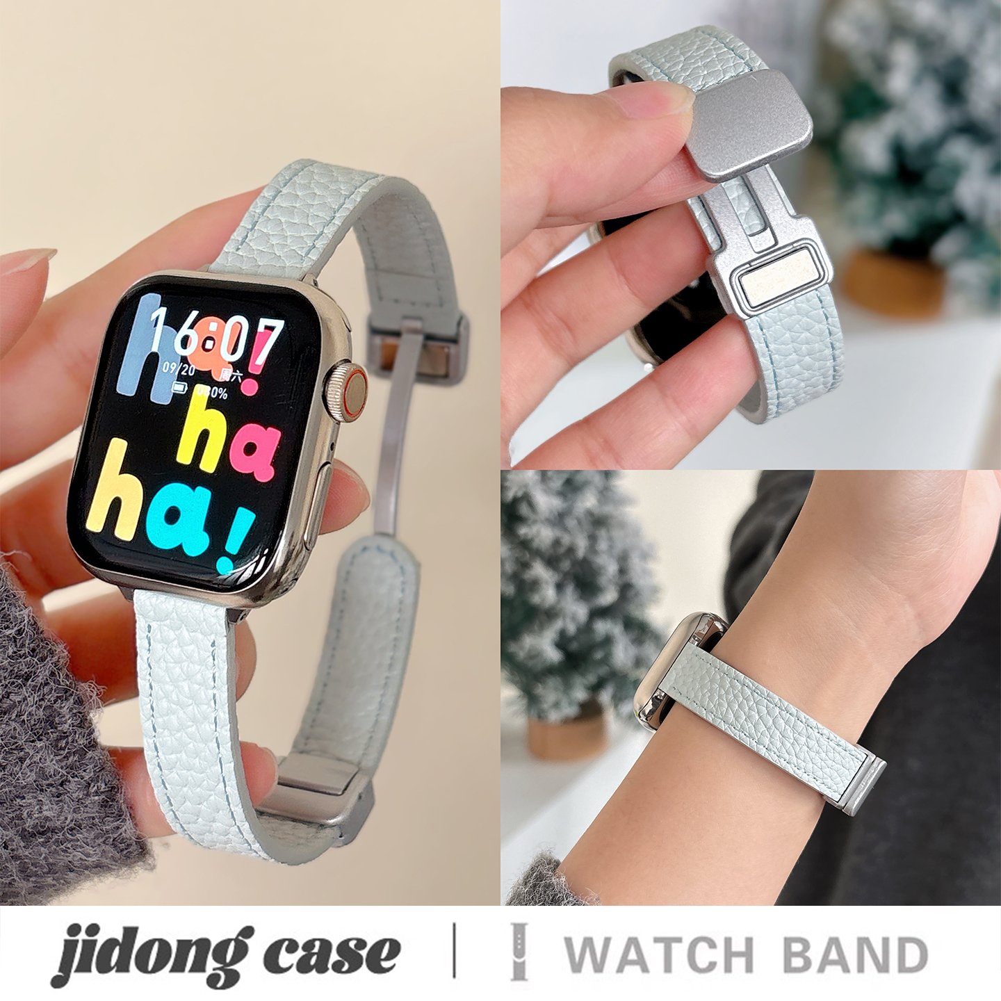 适用applewatchS11/10秋冬纯色荔枝纹磁吸表带苹果手表ultra3/2女款闺蜜iwatch9/8/7/6新款皮质小蛮腰SE腕带