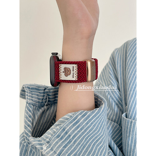 适用iwatch11表带S10苹果S9手表帽子小熊S8尼龙磁吸Applewatch弹力S7表带SE运动7高级ultra23女watchs腕带7男