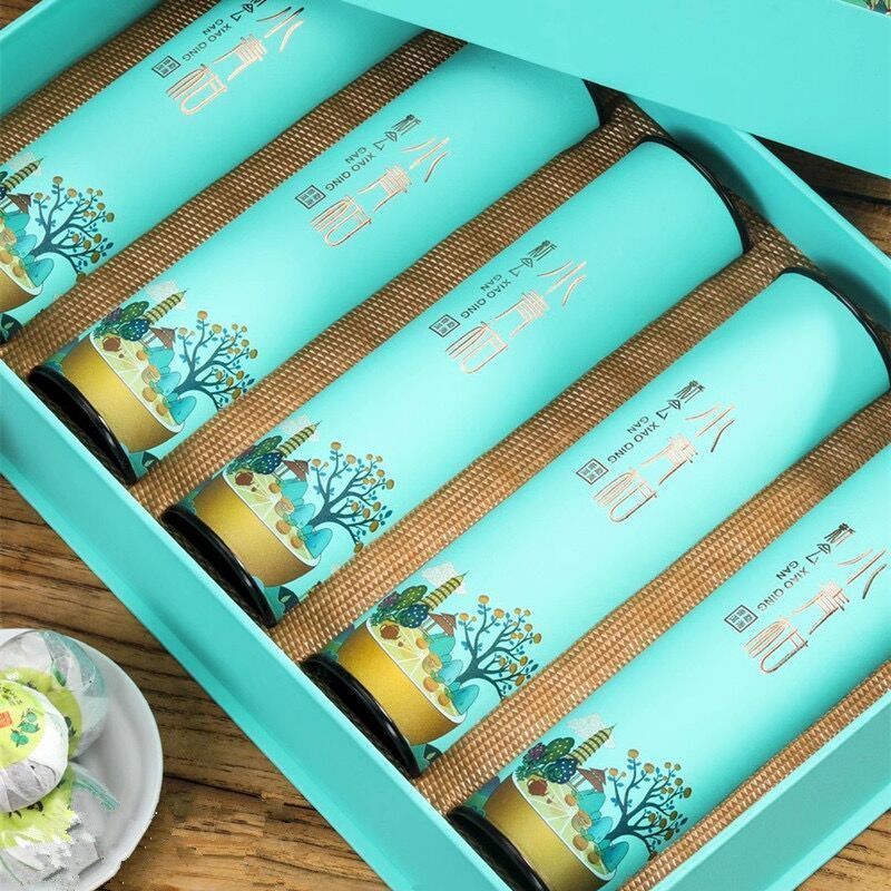 新年礼品茶叶小青柑普洱茶25粒 礼盒装生晒陈皮云南熟普300克
