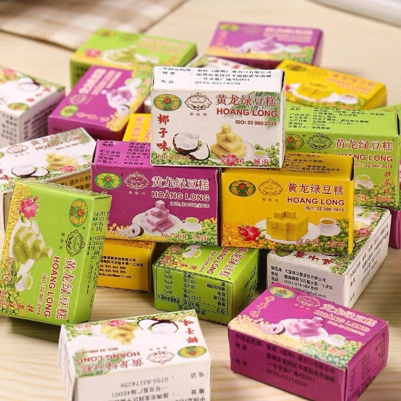 正宗黄龙绿豆糕传统糕点绿豆饼越南特产故乡绿豆糕休闲零食小吃