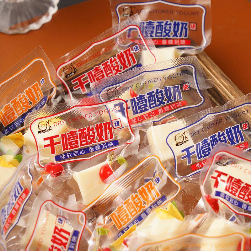 三斤】干噎酸奶内蒙特产无蔗糖奶酪零食益生元芒果味樱桃味180克