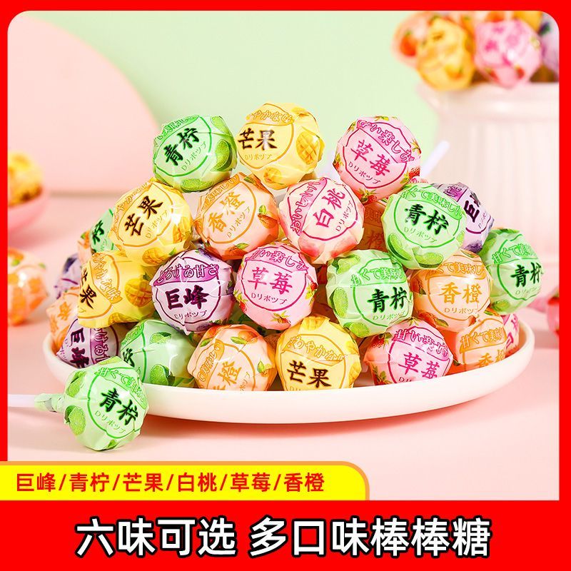 混合口味棒棒糖批发10-270支桶装散装零食婚车网红圣诞节糖果