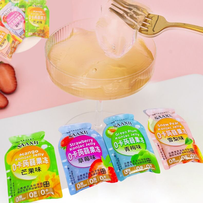 减肥解馋小零食0卡蒟蒻果冻0脂肪低卡低脂吸吸冻休闲网红爆款混合果味女神爱选办公室解馋追剧吃着无负担超合适超美味超顺滑​
