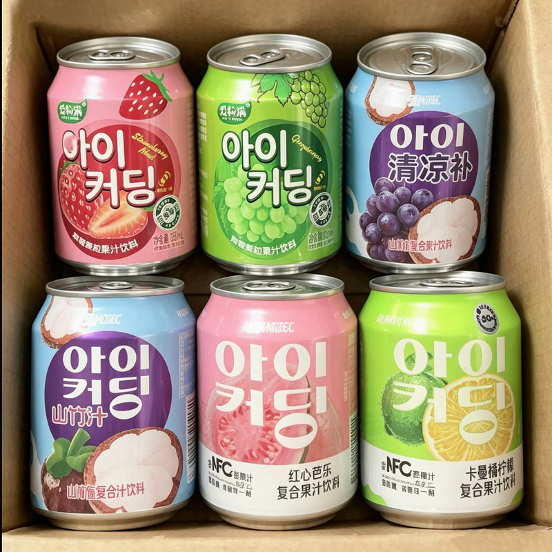 整 10大罐】韩国风味果汁果味饮料葡萄饮品葡萄汁网红罐装238ml