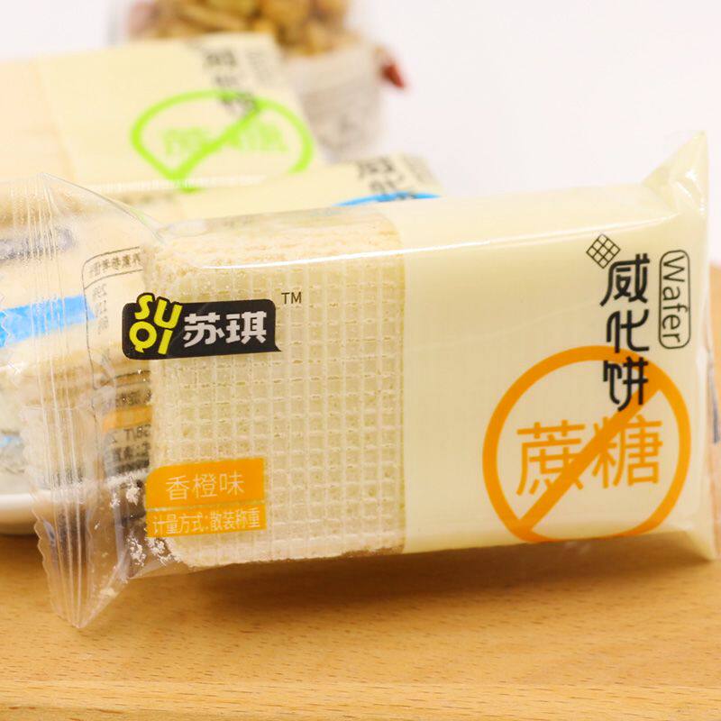 无蔗糖威化饼干专用 无糖精食品糖尿饼人零食品饼干威化点心