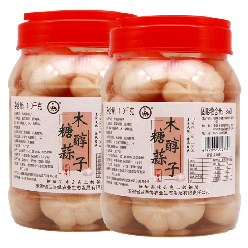 木糖醇大蒜头代糖食品嫩蒜头酸甜蒜头下饭小菜酱菜农家手工腌蒜头