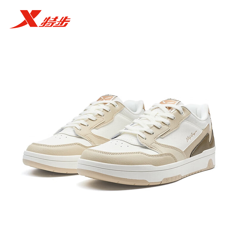 特步板鞋轻便防滑运动鞋春季新品复古潮流休闲鞋透气975119310020