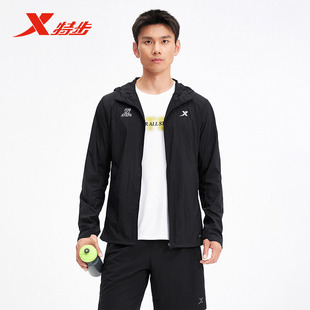 【范丞丞同款】特步外套男2026夏季新款薄款运动风衣974229140058