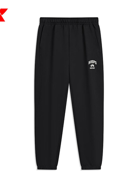 特步PLAYIN BIG针织长裤男子2025春季新款百搭休闲裤975129630193