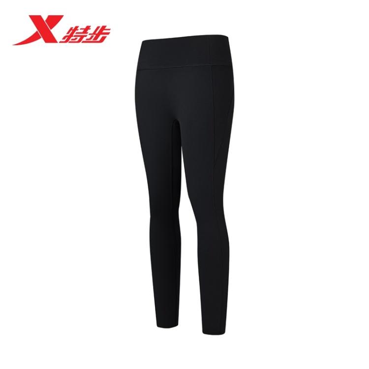 特步运动裤女2025年春季新款健身训练专业紧身裤女975128580122