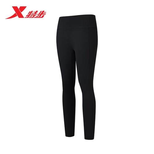 特步运动裤女2025年春季新款健身训练专业紧身裤女975128580122