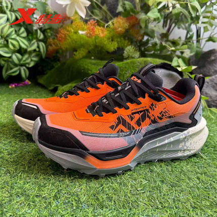 特步驺吾lite男2025秋冬新品耐磨防滑减震户外运动鞋975419110048