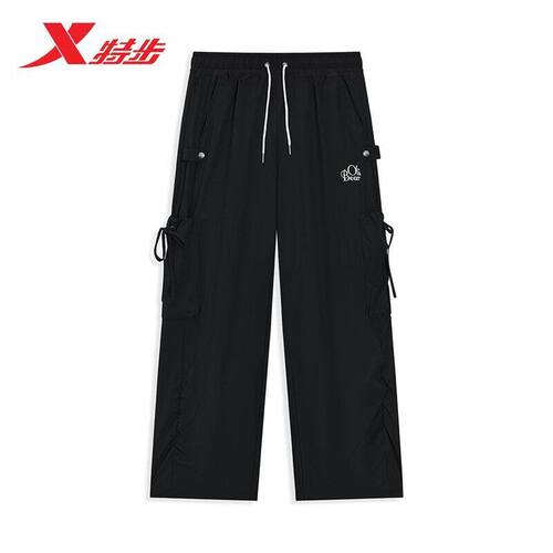 特步联名女夏季阔腿运动长裤