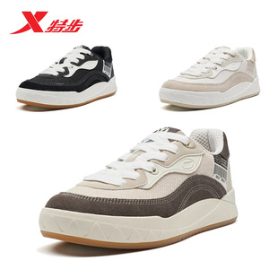 男女鞋 运动鞋 2024秋新款 休闲鞋 976319310044 街头时尚 特步启浪板鞋