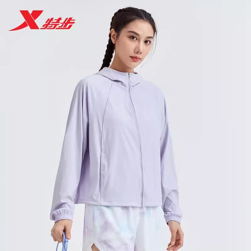 特步女子冰丝速干运动风衣