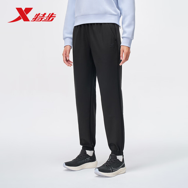 特步梭织长裤女裤2025冬季新款加绒保暖束脚运动长裤975428980029,运动服/休闲服装,运动长裤,淘宝优惠券,粉丝福利购,淘宝优惠卷