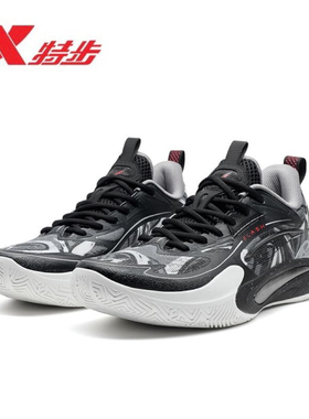 特步轻羽6代Lite篮球鞋男夏季防滑减震场地实战男鞋975219120012