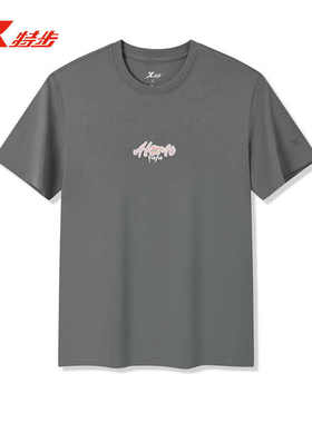 特步短袖T恤女2025秋季新款圆领短T运动休闲棉针织衫975328010022