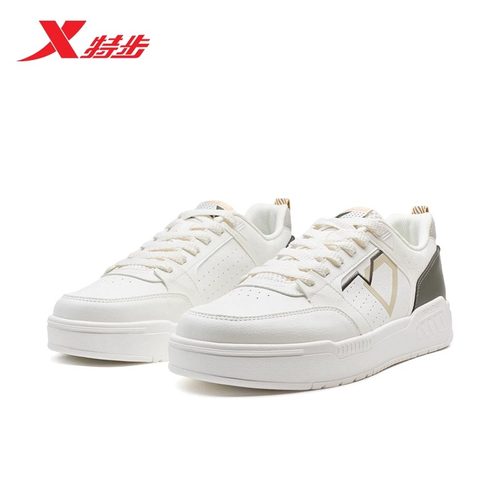 特步男子创新板鞋2025夏季新款简约休闲经典运动板鞋975219310035