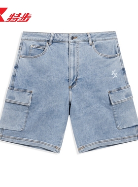 新款特步牛仔短裤男裤2024夏季时尚工装大口袋五分裤976229710559