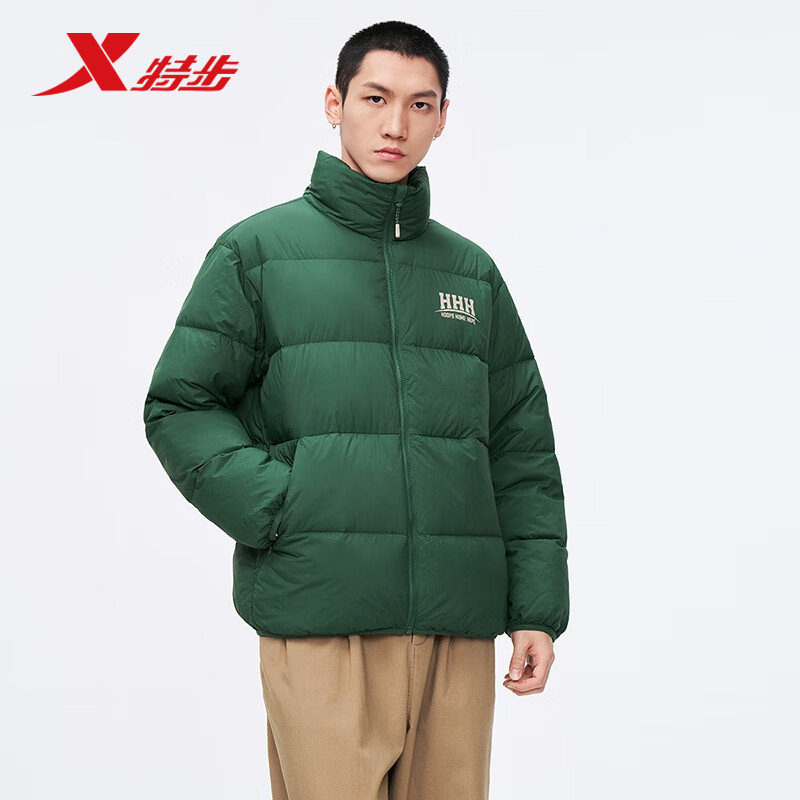 特步2025新款男篮球HHH系列羽绒服975429190173,运动服/休闲服装,运动羽绒服,淘宝优惠券,粉丝福利购,淘宝优惠卷