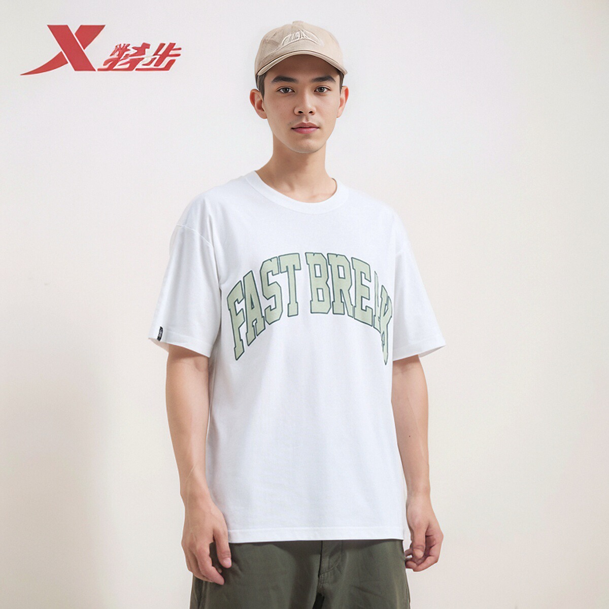 特步短袖T恤男篮球运动