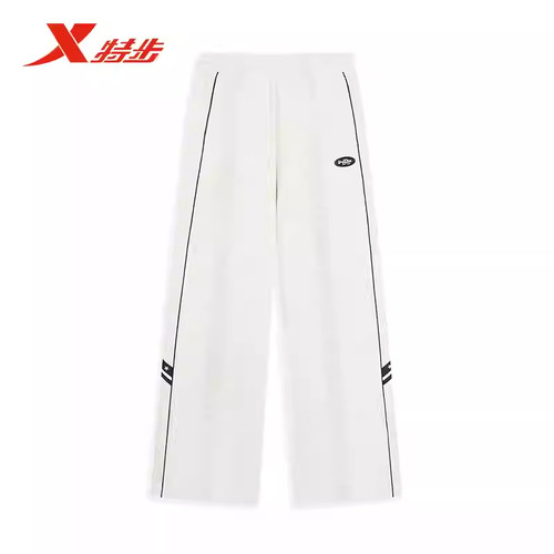 特步直筒裤女2025秋季新款宽松运动舞蹈垂坠感休闲裤975328630190