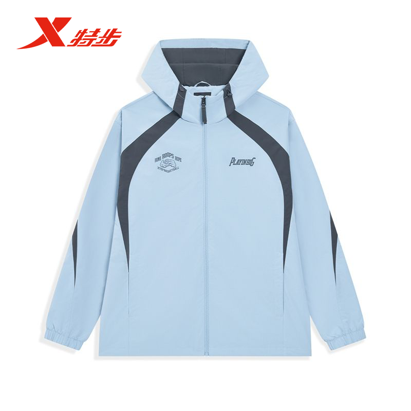 特步双层风衣男2025春季新款防泼水外套登山服975129150183,运动服/休闲服装,运动风衣,淘宝优惠券,粉丝福利购,淘宝优惠卷