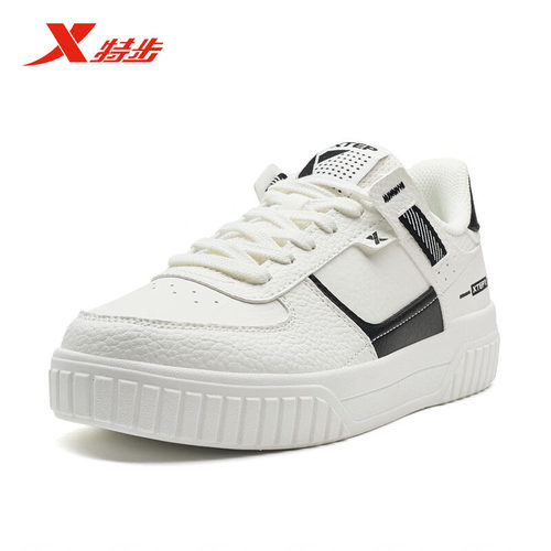 特步无界板鞋女2025秋季新品百搭时尚潮流运动休闲鞋975318310067