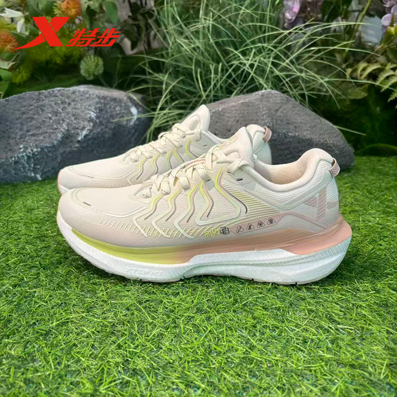 特步风火28代女鞋跑鞋