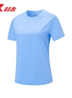 特步MY SPEED 2025夏新款透气训练休闲运动服上衣女975228010242