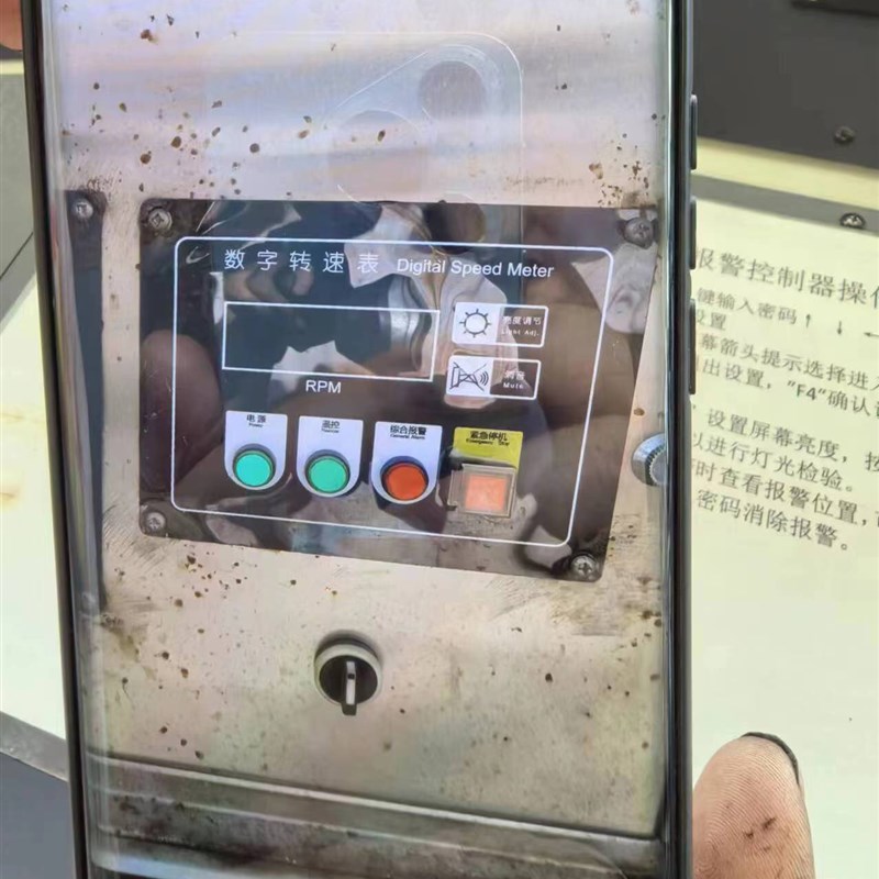 恩达数字转速表BDp211JC-BCU3订购货期10天