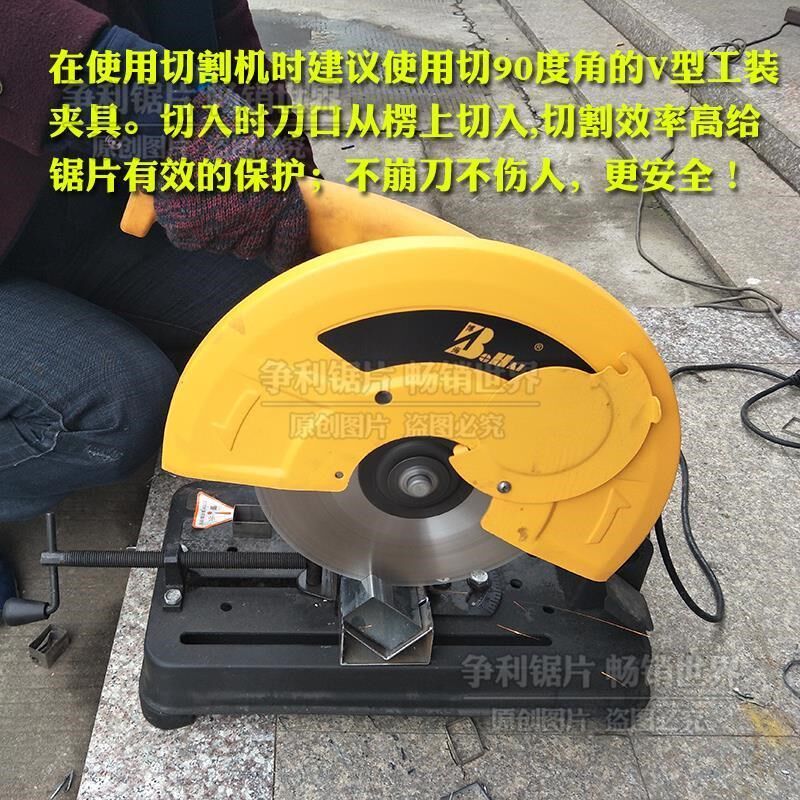 现货速发新品不i锈钢波纹管金属软管线管切割砂轮机圆锯片塑料管