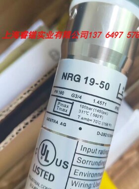 GESTRdA NRG19-50 NRG16-50 德国杰斯特拉液位控制器